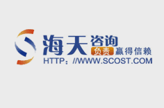 自動稱重包裝機